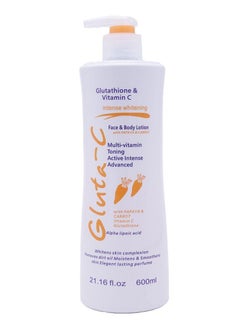  Gluta_C body lotion 