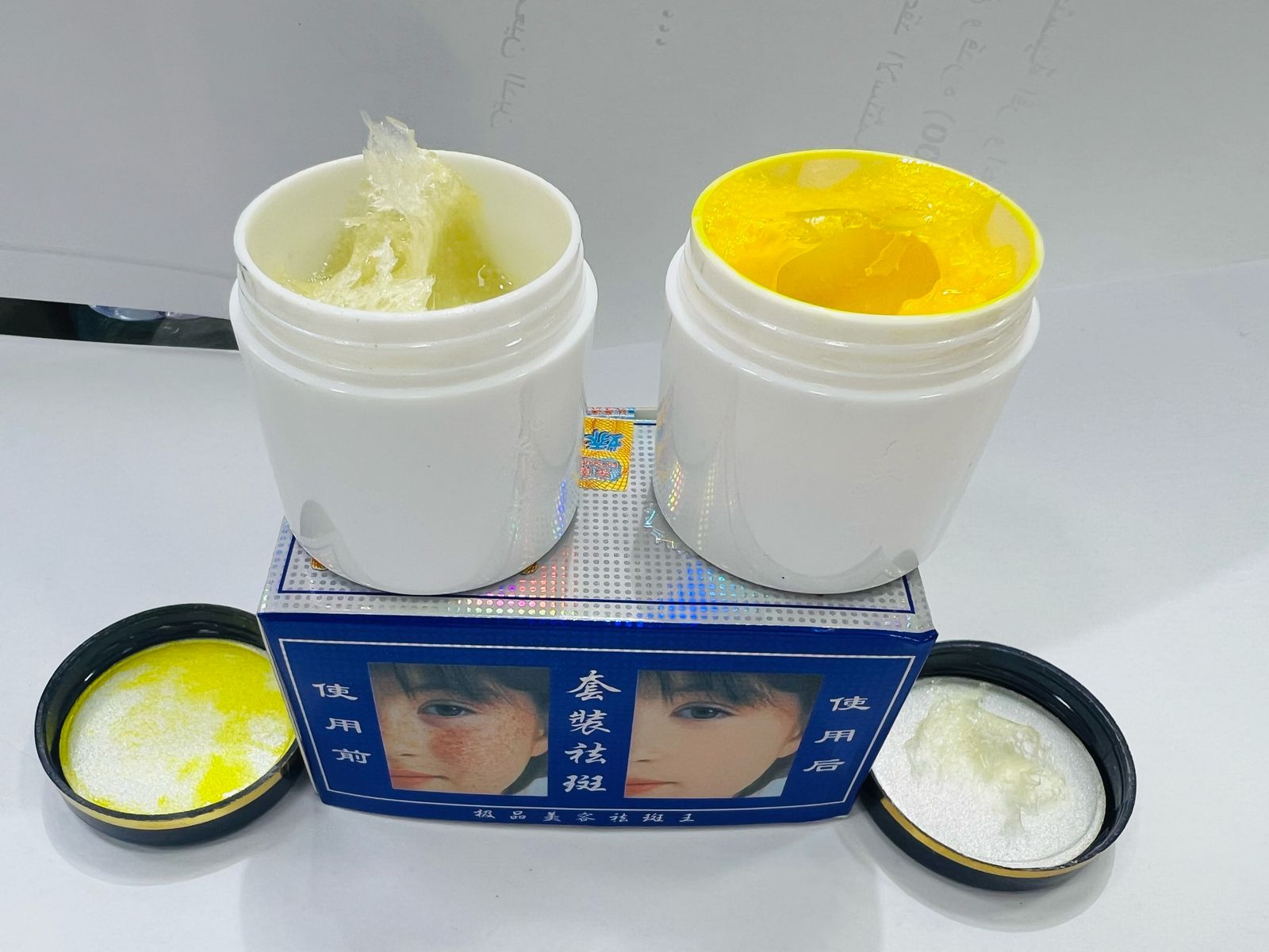  Joly Cream 
