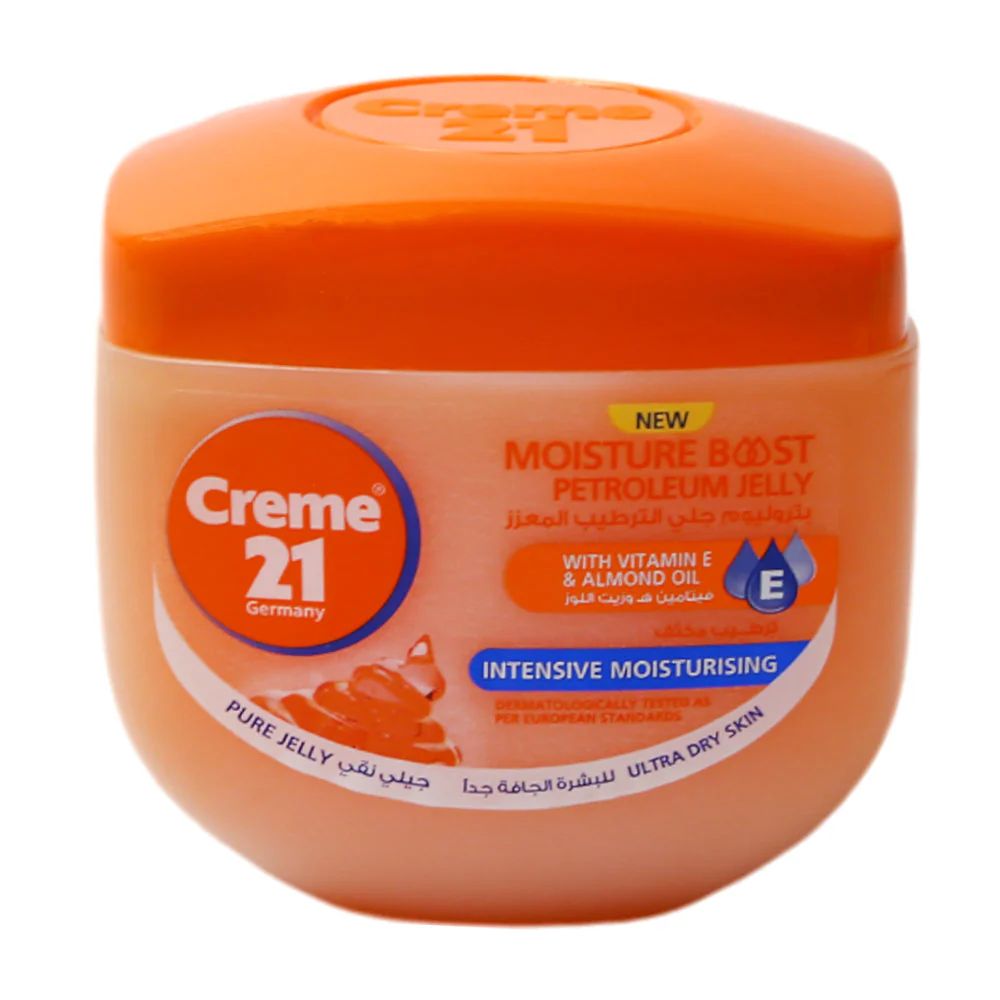  21 cream Germany 