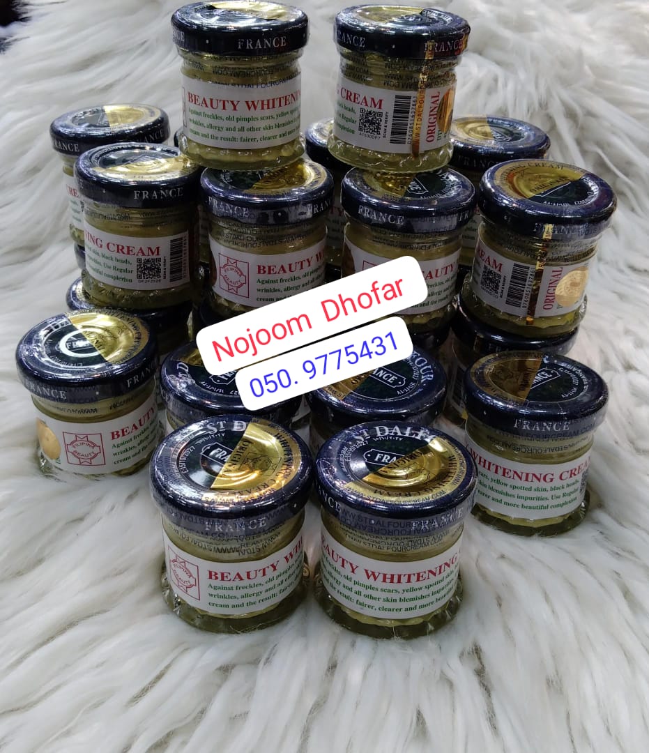  Dalfour cream 