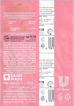 DOVE Beauty Cream Soap Bar, for all skin types, Pink, bar with ¼ moisturizing cream, 125g, 